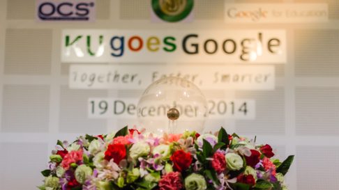 พิธีเปิด “KU goes Google … Together, Faster, Smarter”