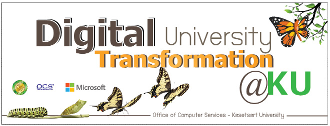 พิธีเปิด Digital Transformation @KU – Microsoft Office 365 for Education